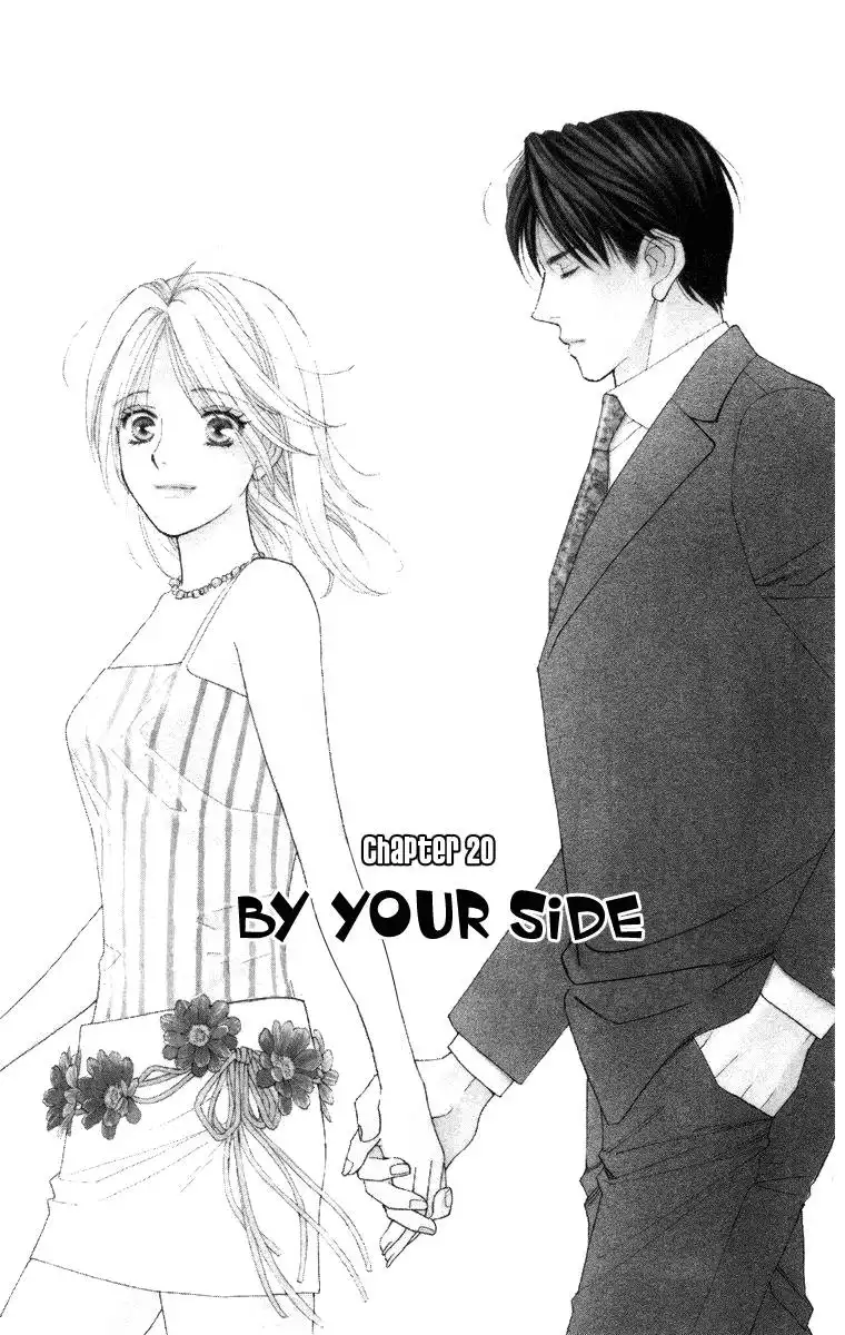 Chiyou yo Hana yo Chapter 20 1